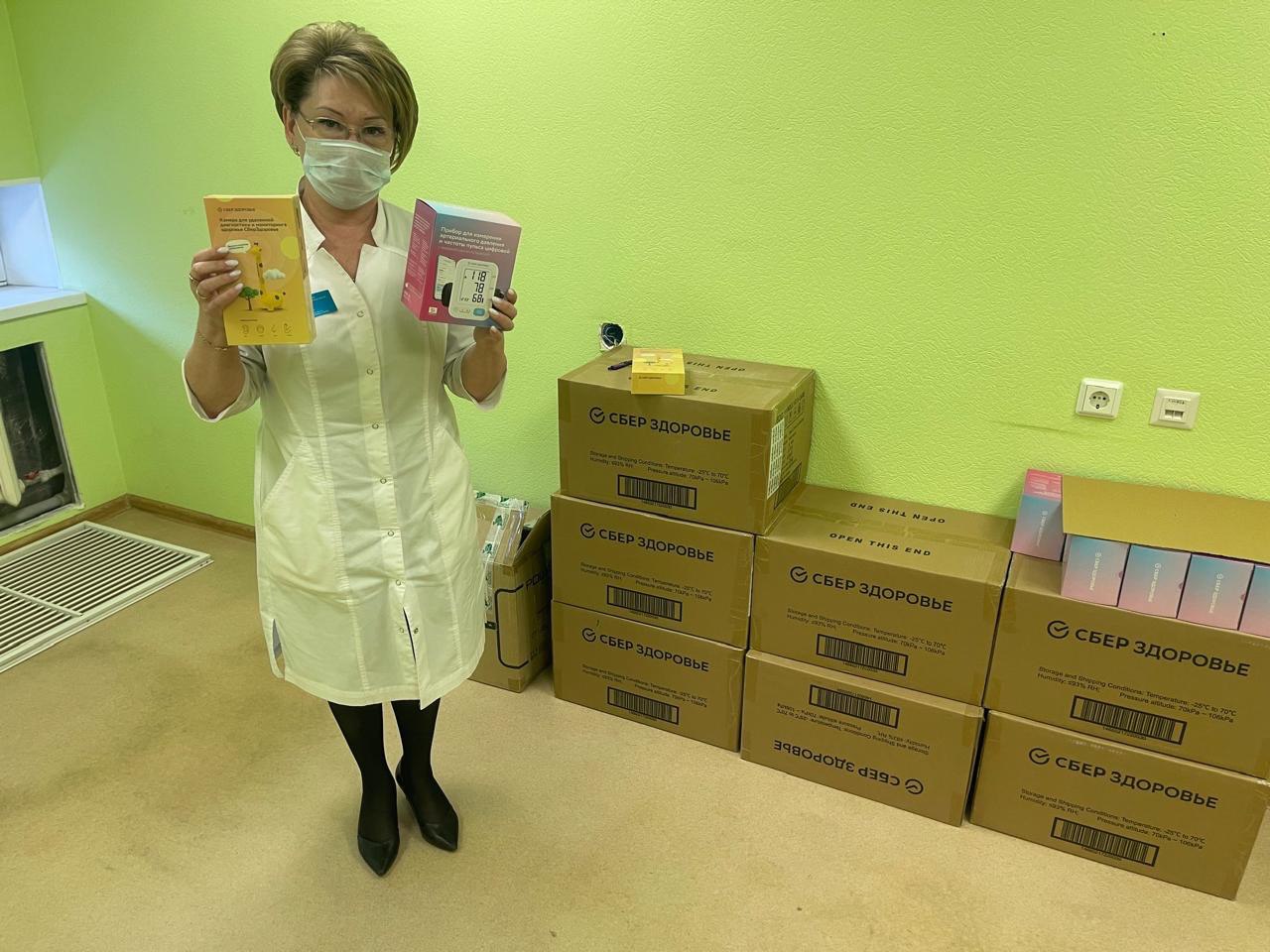 Пожертвование медицинского оборудования для осуществления дистанционного мониторинга и телемедицинских консультаций (СПб ГБУЗ «Городская поликлиника №109»)