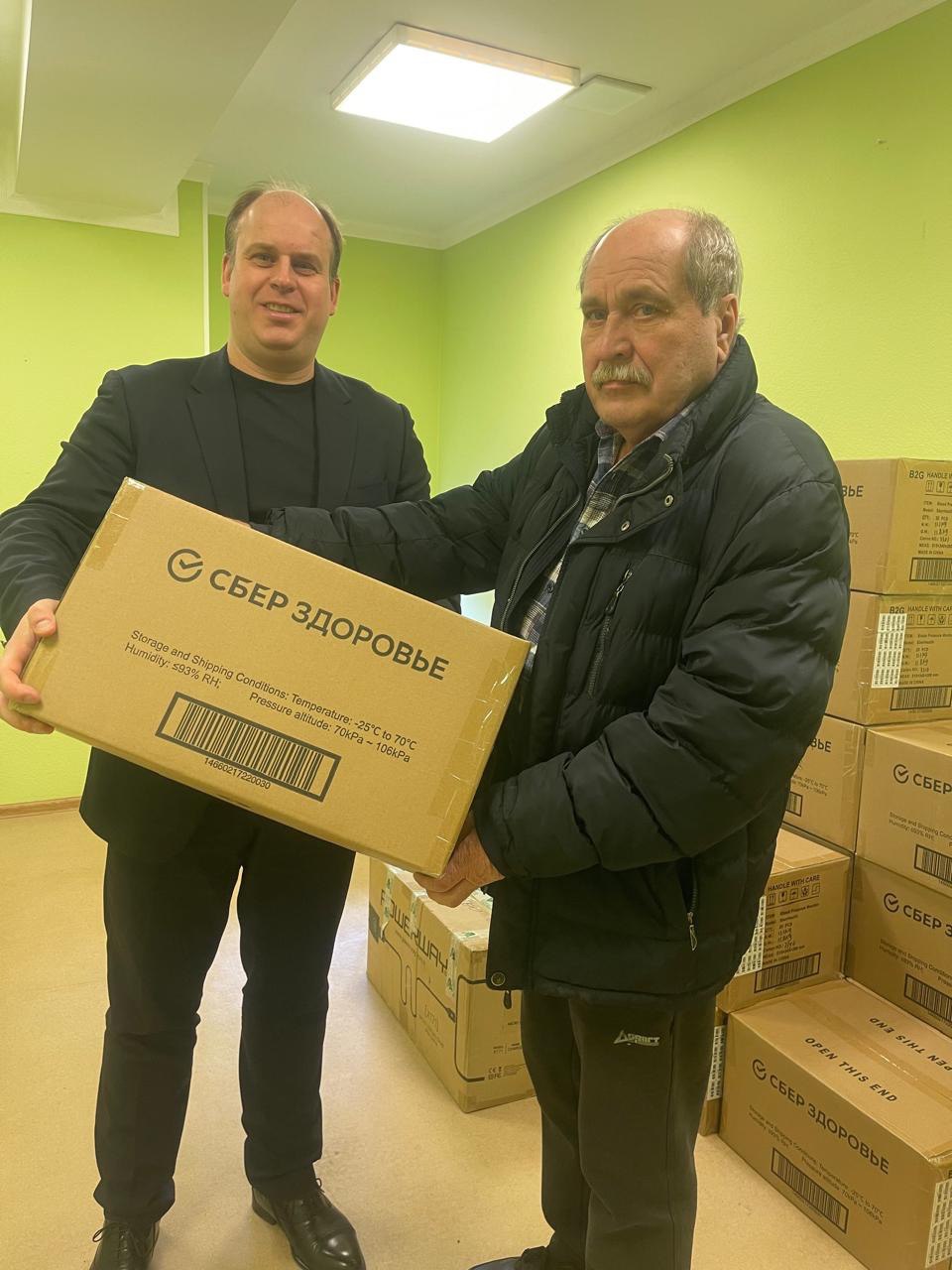 Пожертвование медицинского оборудования для осуществления дистанционного мониторинга и телемедицинских консультаций (СПб ГБУЗ «Городская поликлиника №95»)